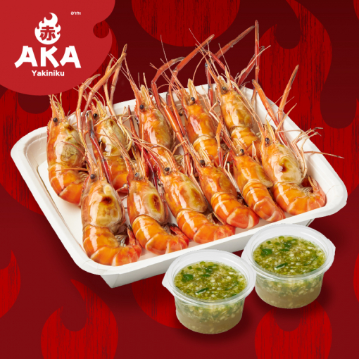 AKA80099 กุ้งแม่น้ำเผา