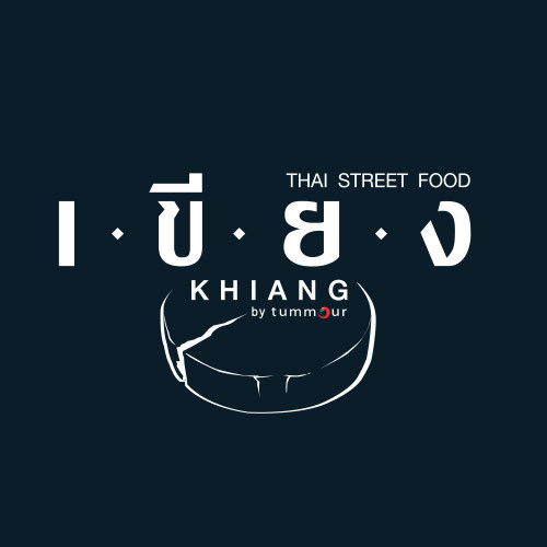 KHIANG