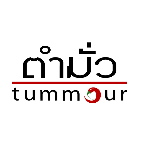Tummour
