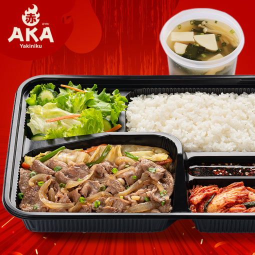 AKA80033352 ชุดเนื้อสันคอชาร์โรเลส์สุกี้ยากี้