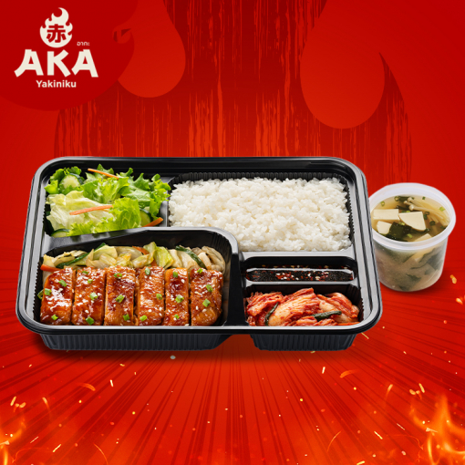 AKA80033339 ชุดไก่สไปซี่โกชูจัง