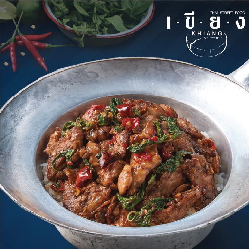 PSFK217 ข้าวกะเพราเป็ดย่าง