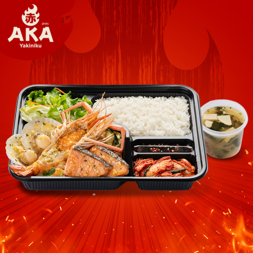 AKA80033351 ชุดซีฟู้ดรวมเนยกระเทียม