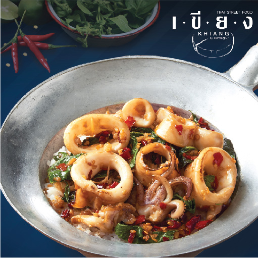 PSFK212 ข้าวกะเพราปลาหมึก